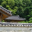 수출대로-13 이미지