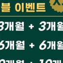 디스동물병원