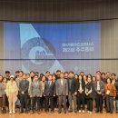 파트너스 이미지