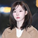 오피유헤어