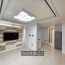 인동30길-3 이미지