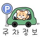 지에스25 선화드림점 네이버블로그