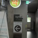 국회대로50길 | 영등포미용실 에이저헤어 | 신서하 디자이너 퍼스널 헤어 진단 &amp; 클리닉 후기