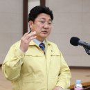 모두방역