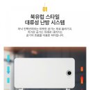 서신전자,전기