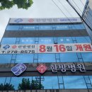 정우티엠 이미지