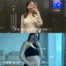 [임신28-30주차]임신 후기 시작 입체초음파 트립트랩