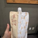 유니스프라자 | 옥정 삼겹살 맛집 노란도야지 이공일육 본점 다녀온 후기