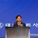 신임국제특허법률사무소