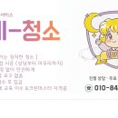 밍키문구
