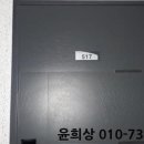 정암로 네이버블로그