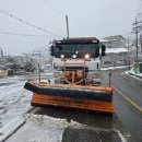 기동반-33 이미지