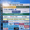 반송동117 | 뚝심집 동탄남광장점 후기, 생삼겹·항정살과 꽃게된장찌개로 즐기는 지글지글 고기 한상