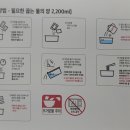 왕도시락 | GS25편의점신상::공간춘 쟁반짬짜면::할인받는법/꿀팁 내돈내산