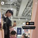 박찬호 인스타 바이오에 곰돌이 다섯개길래 팬들이 셋째생겼나 그랬는데 이미지