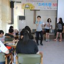 민주신문미디어센터