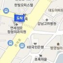 손장원정형외과의원 티스토리