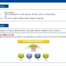 플러스통신 이미지