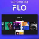 T-매니저 이미지