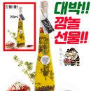 위드순