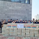 영주수산 이미지