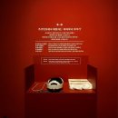 신비PC | [전시] 국립아시아문화전당 (ACC) 아시아문화박물관 상설 전시 &#39;몬순으로 열린 세계&#39; 관람 후기~!