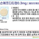 에이치케이에프 이미지