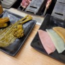 숲과오리 이미지