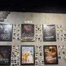 서구-02-47 | 대전 방탈출 놀거리 큐브이스케이프 대전둔산점 타이타닉 테마 탈출 못한 후기