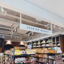 푸드코트(하) 이미지