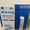 우리소아청소년과의원 이미지