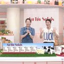 깡스푸드 이미지