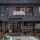 리틀포레 이미지