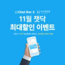 쉬즈힐의원 이미지