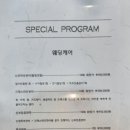 고은스킨앤뷰티