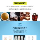 아이플란트연구소 이미지