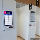 장안연세치과의원 | 국가건강검진 직장인 여자 무료검진 솔직 후기, 한국건강관리협회 경기지부 수원(소요시간,주차)