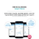 (주)대현이엔지 이미지