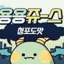 경산임당전자담배 이미지