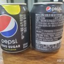 제로제과 이미지