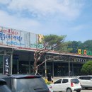 영해농협 로컬푸드직매장 네이버블로그
