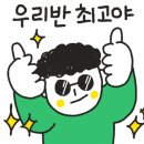 정쌤학원 이미지