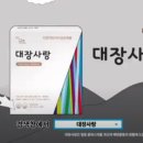 트렌드광고기획