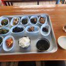 하화도꽃섬길식당 이미지