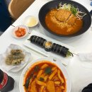 여우애김밥김해 | [김해삼계동맛집] 맛있고 건강한<여우애김밥 삼계점> 후기 + 추천 메뉴