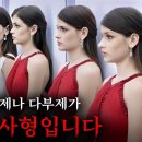 하나파트너