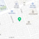 서리풀길 29-4 이미지