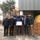 우만1동행정복지센터 이미지