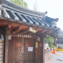 남고산성이 품은 아기자기 예술 동네 | 사드락 사드락 만나는전주 #1 전주한옥마을