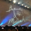 이슬토크(TALK) | 20191228~1229 2019 XIA Ballad&amp;Musical Concert with Orchestra Vol 6 김준수 시아준수 연말콘서트 후기